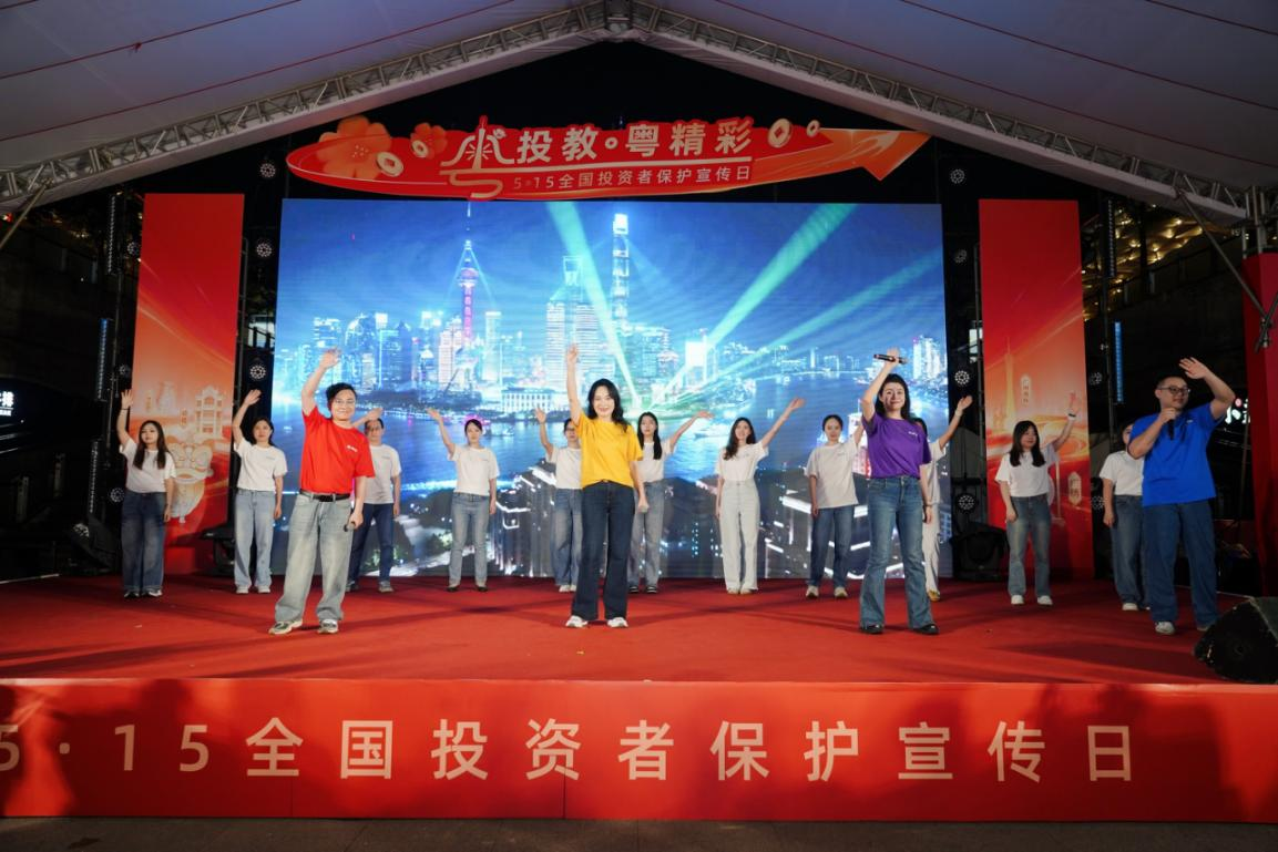 4166全球赢家的信心之选(中国)有限公司