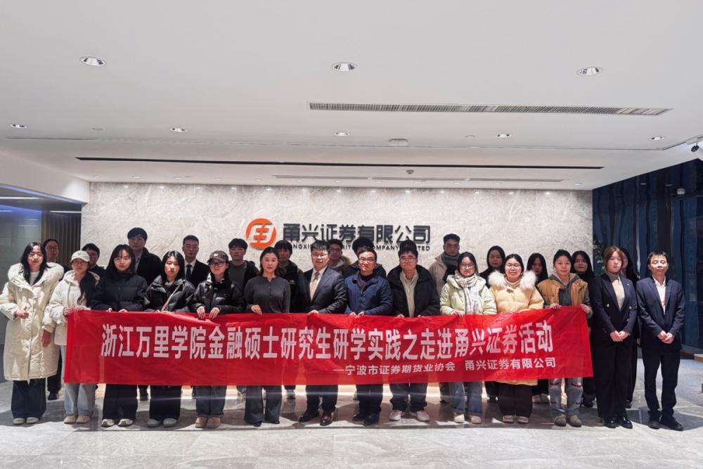 4166全球赢家的信心之选(中国)有限公司