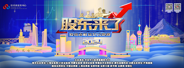 4166全球赢家的信心之选(中国)有限公司