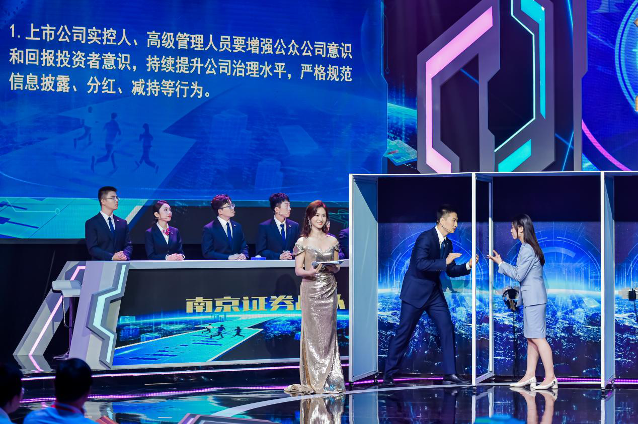 4166全球赢家的信心之选(中国)有限公司
