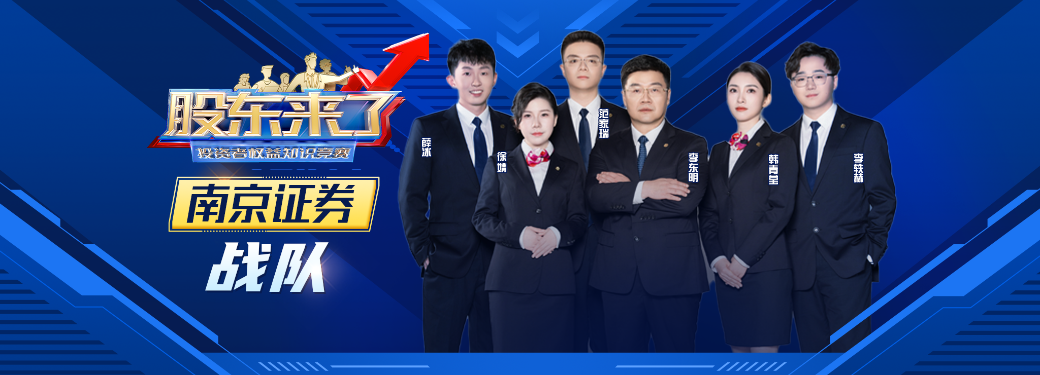 W020250228783059510682 4166全球赢家的信心之选(中国)有限公司