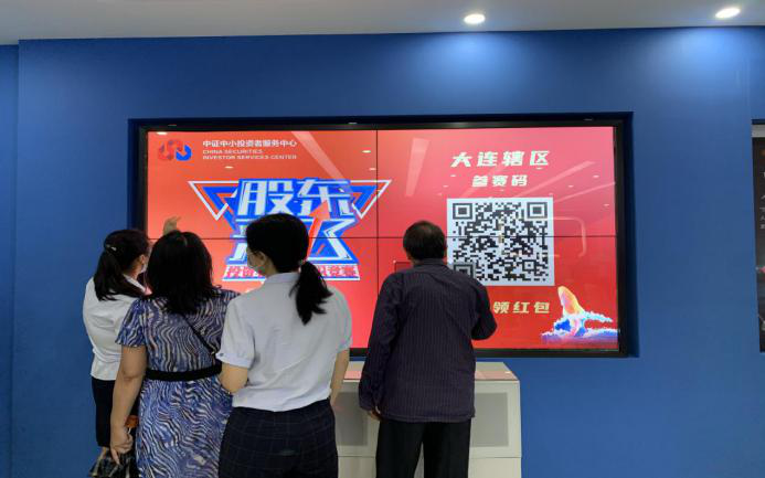 4166全球赢家的信心之选(中国)有限公司