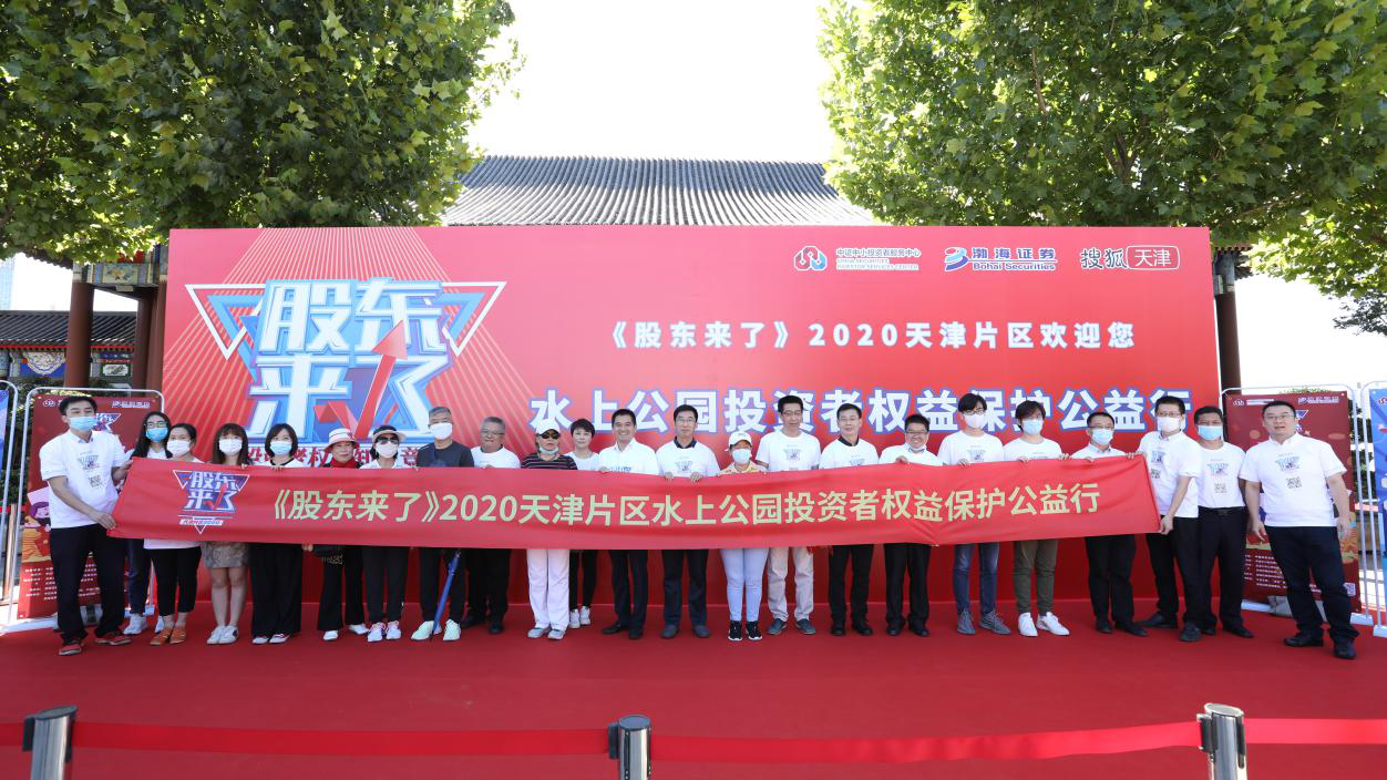 4166全球赢家的信心之选(中国)有限公司