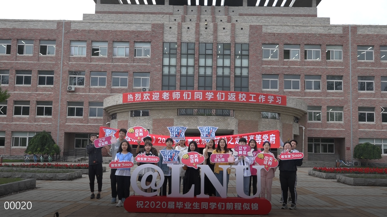 4166全球赢家的信心之选(中国)有限公司