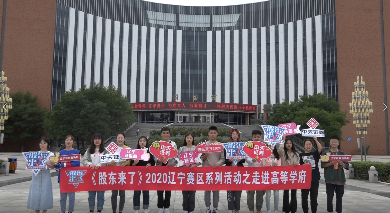 4166全球赢家的信心之选(中国)有限公司