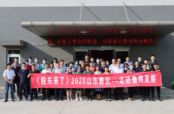 4166全球赢家的信心之选(中国)有限公司