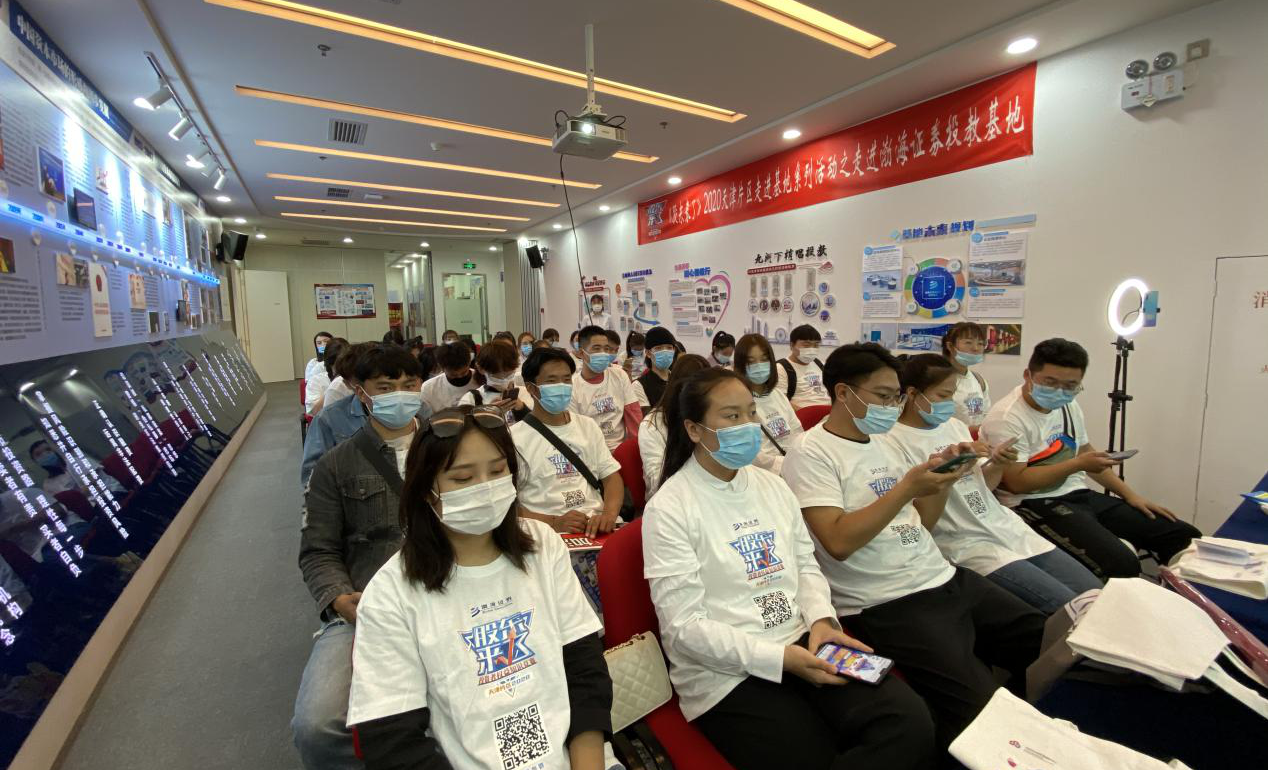 4166全球赢家的信心之选(中国)有限公司