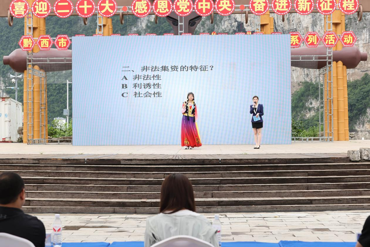 4166全球赢家的信心之选(中国)有限公司