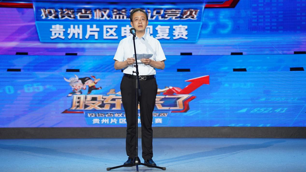 4166全球赢家的信心之选(中国)有限公司