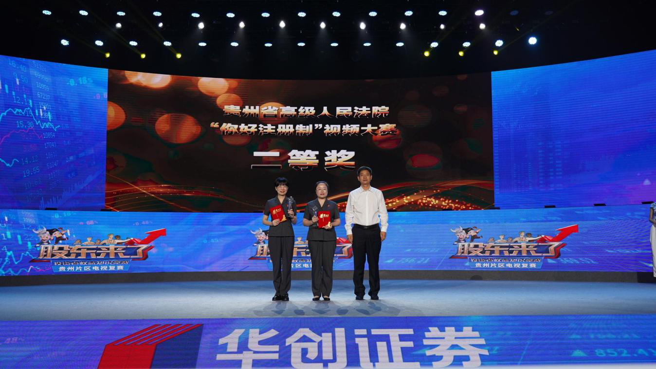 4166全球赢家的信心之选(中国)有限公司