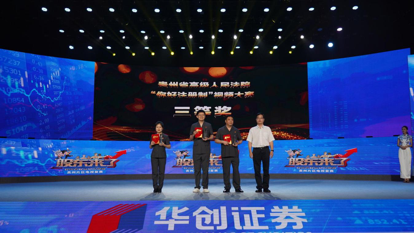 4166全球赢家的信心之选(中国)有限公司