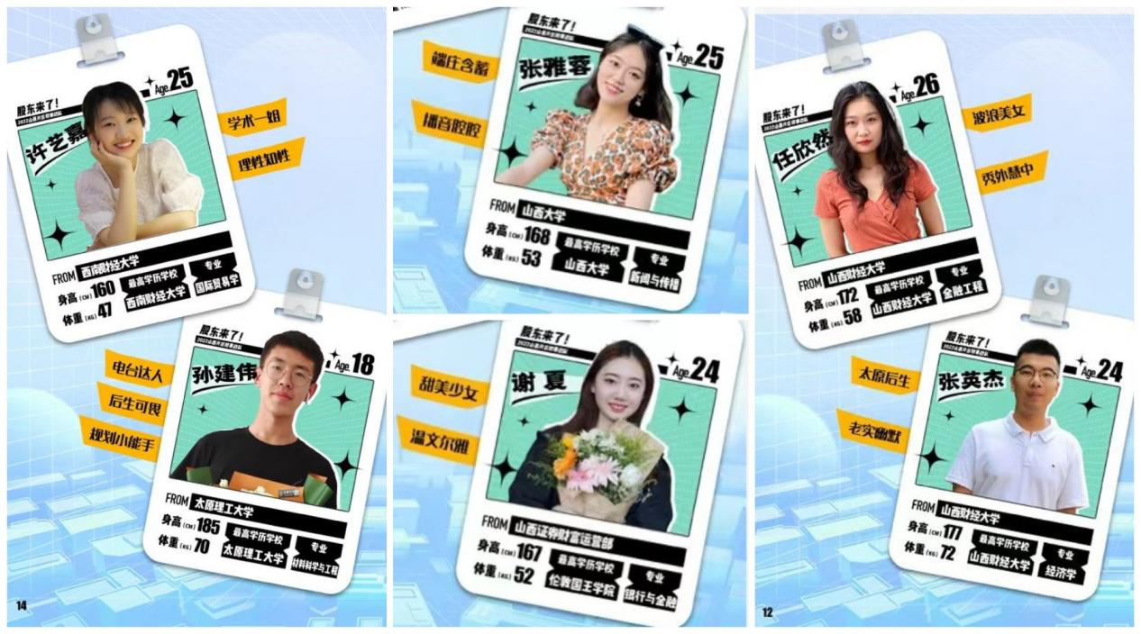 4166全球赢家的信心之选(中国)有限公司