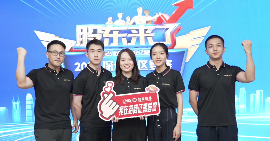 4166全球赢家的信心之选(中国)有限公司