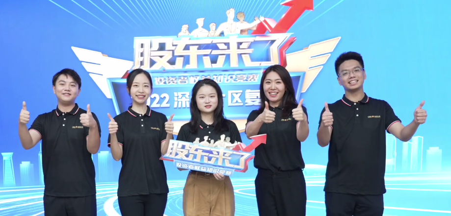4166全球赢家的信心之选(中国)有限公司