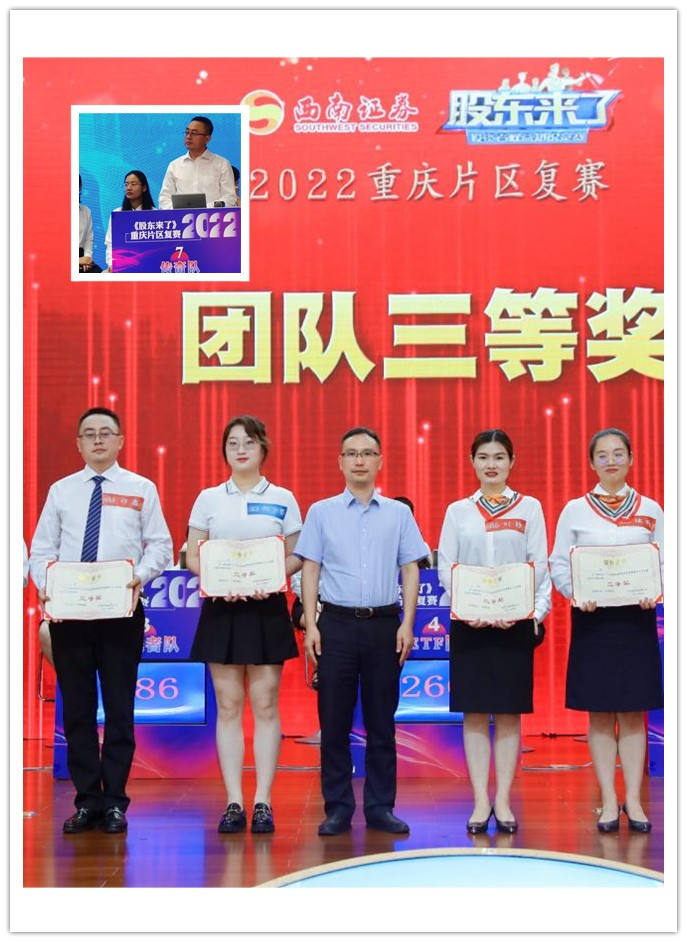 4166全球赢家的信心之选(中国)有限公司