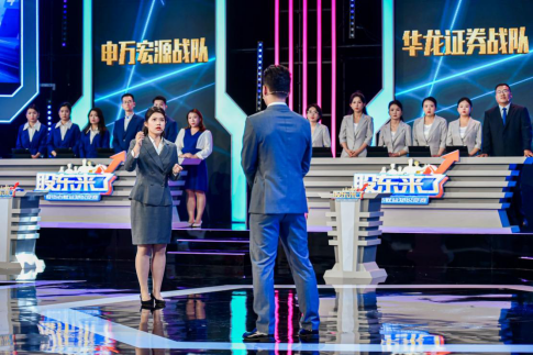 4166全球赢家的信心之选(中国)有限公司