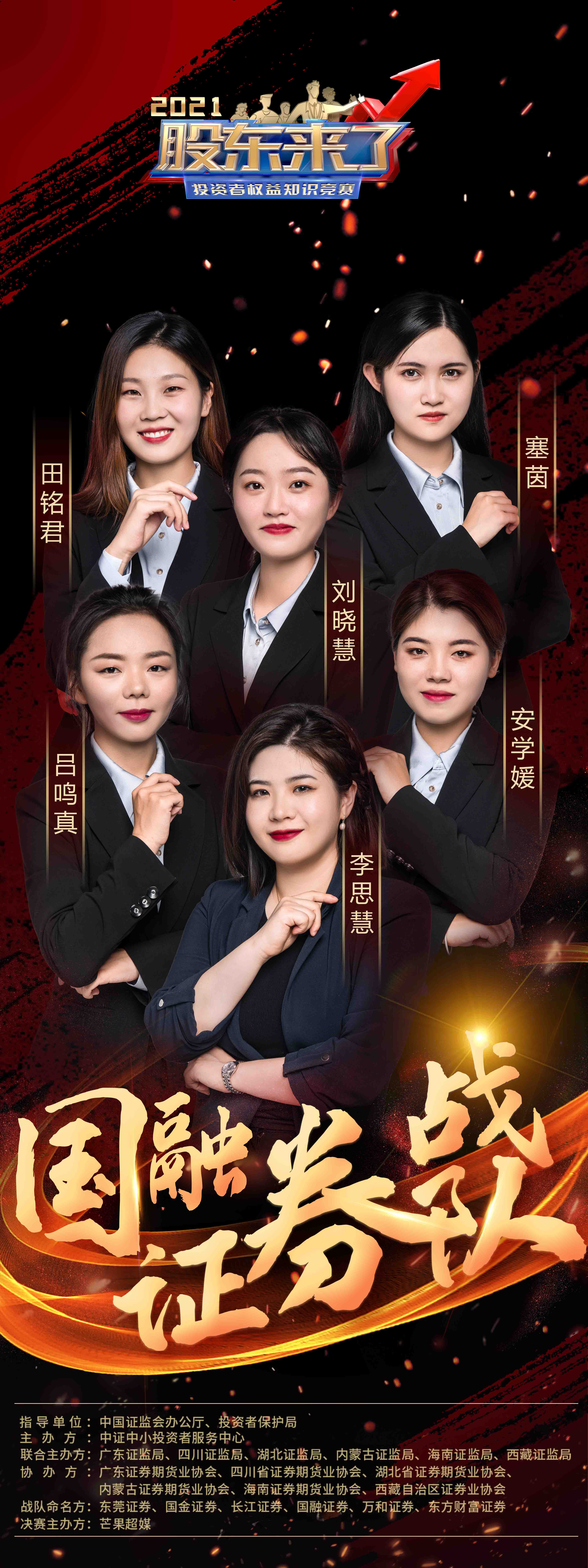 4166全球赢家的信心之选(中国)有限公司