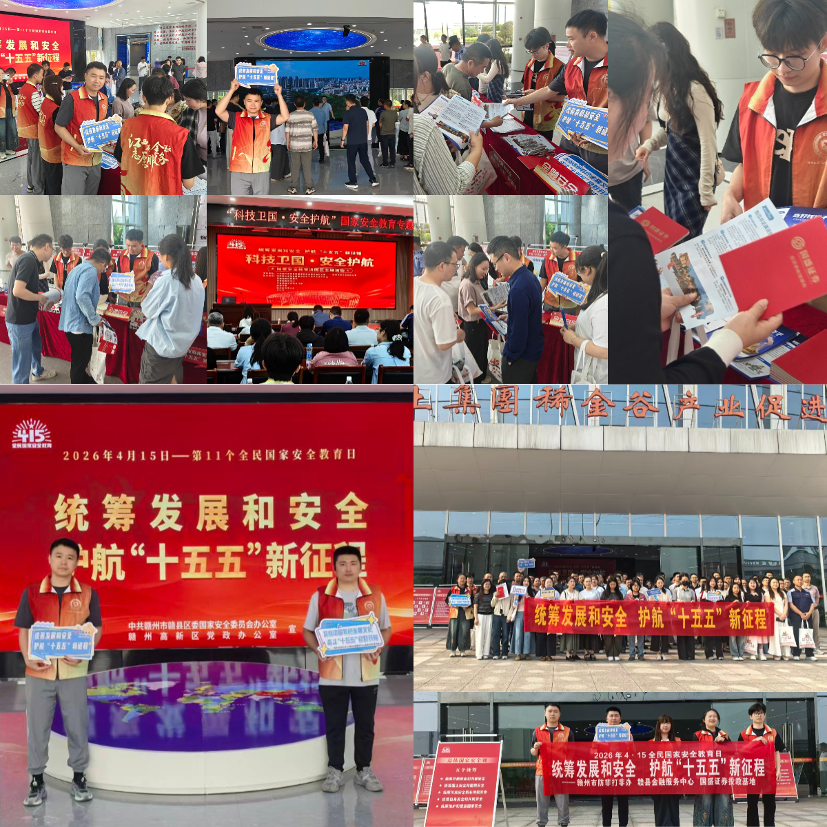 4166全球赢家的信心之选(中国)有限公司