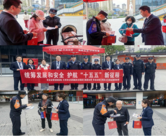 4166全球赢家的信心之选(中国)有限公司