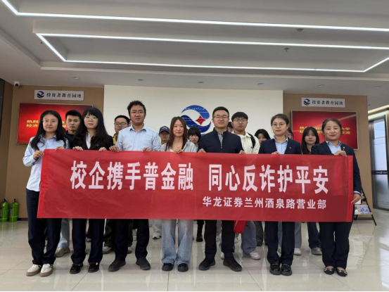 4166全球赢家的信心之选(中国)有限公司