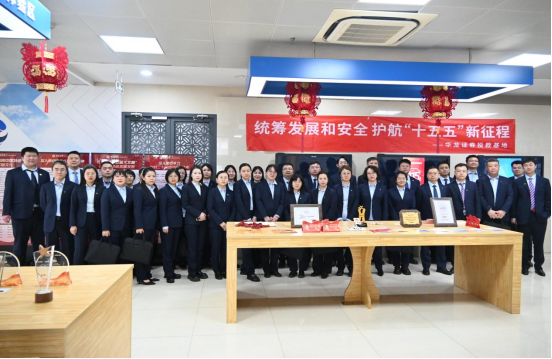 4166全球赢家的信心之选(中国)有限公司