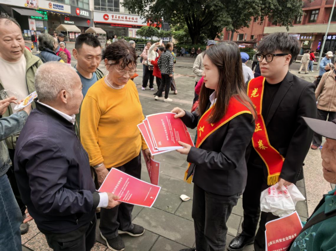 截图_选择区域_20260429171258.png 4166全球赢家的信心之选(中国)有限公司