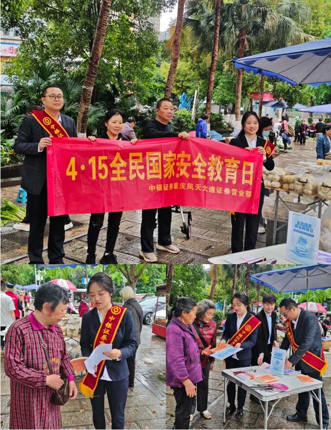 截图_选择区域_20260429171555.png 4166全球赢家的信心之选(中国)有限公司