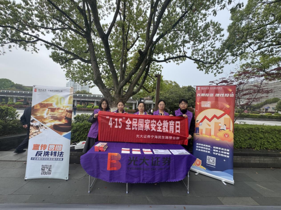 4166全球赢家的信心之选(中国)有限公司