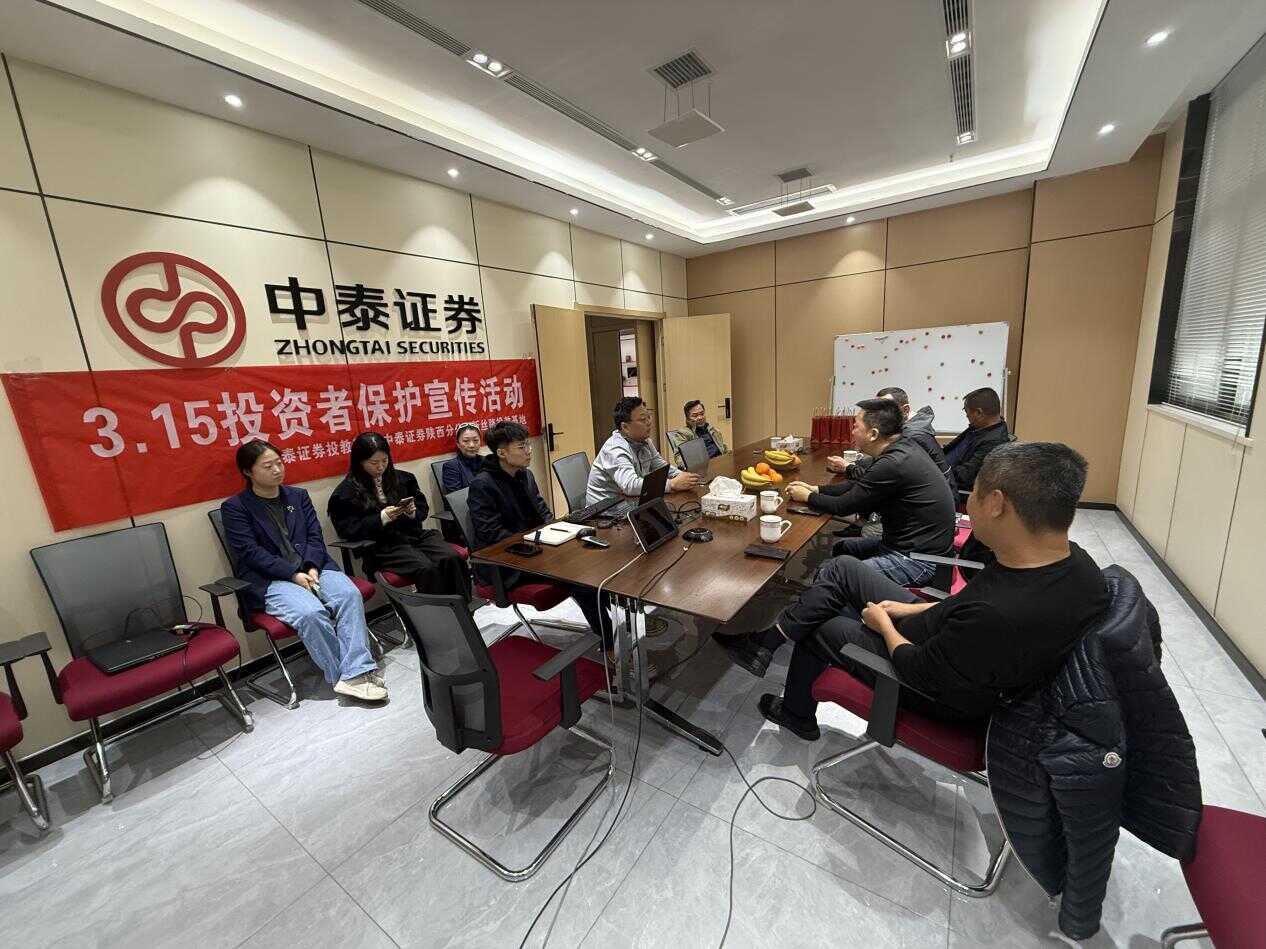 4166全球赢家的信心之选(中国)有限公司