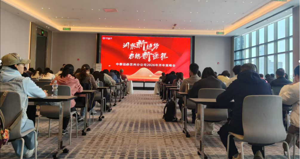 4166全球赢家的信心之选(中国)有限公司