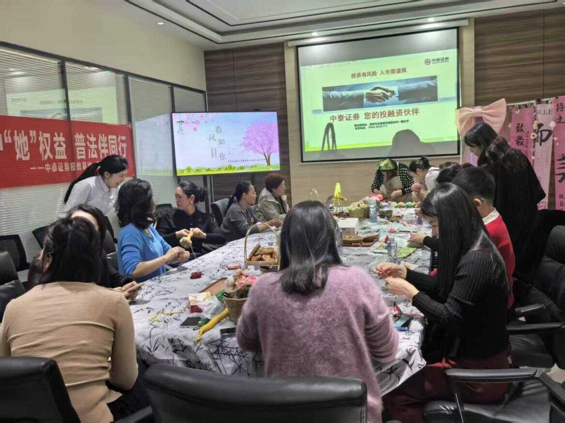 4166全球赢家的信心之选(中国)有限公司