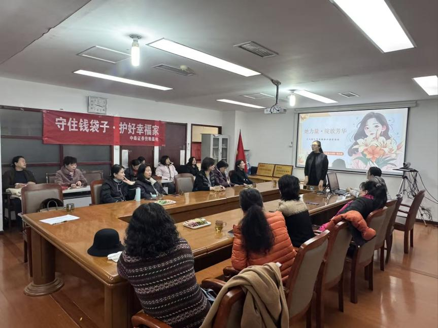 图片19_20260324155228A035.png 4166全球赢家的信心之选(中国)有限公司
