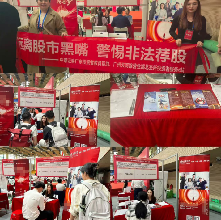 wechat_2026-04-02_101838_779_20260402101902A017.png 4166全球赢家的信心之选(中国)有限公司
