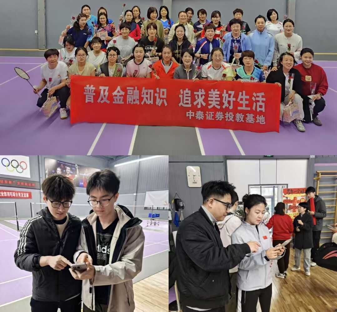 4166全球赢家的信心之选(中国)有限公司