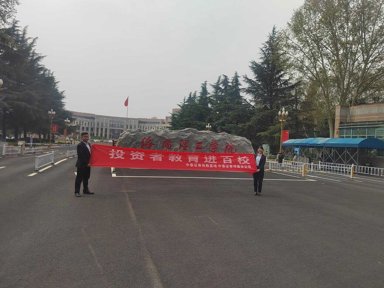 图片5.png 4166全球赢家的信心之选(中国)有限公司