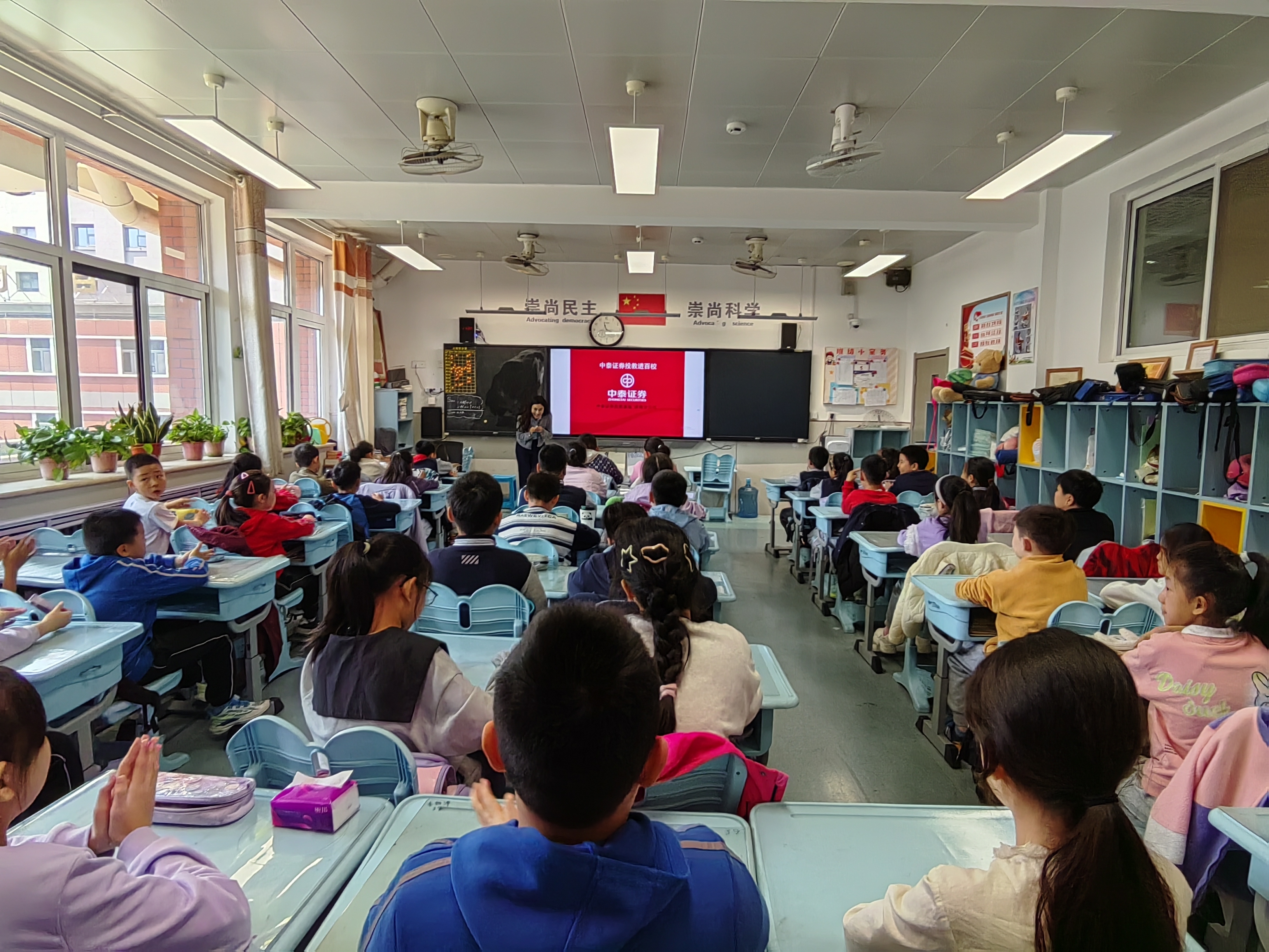 4166全球赢家的信心之选(中国)有限公司