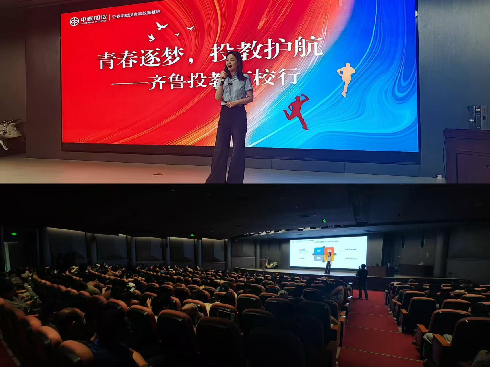 4166全球赢家的信心之选(中国)有限公司