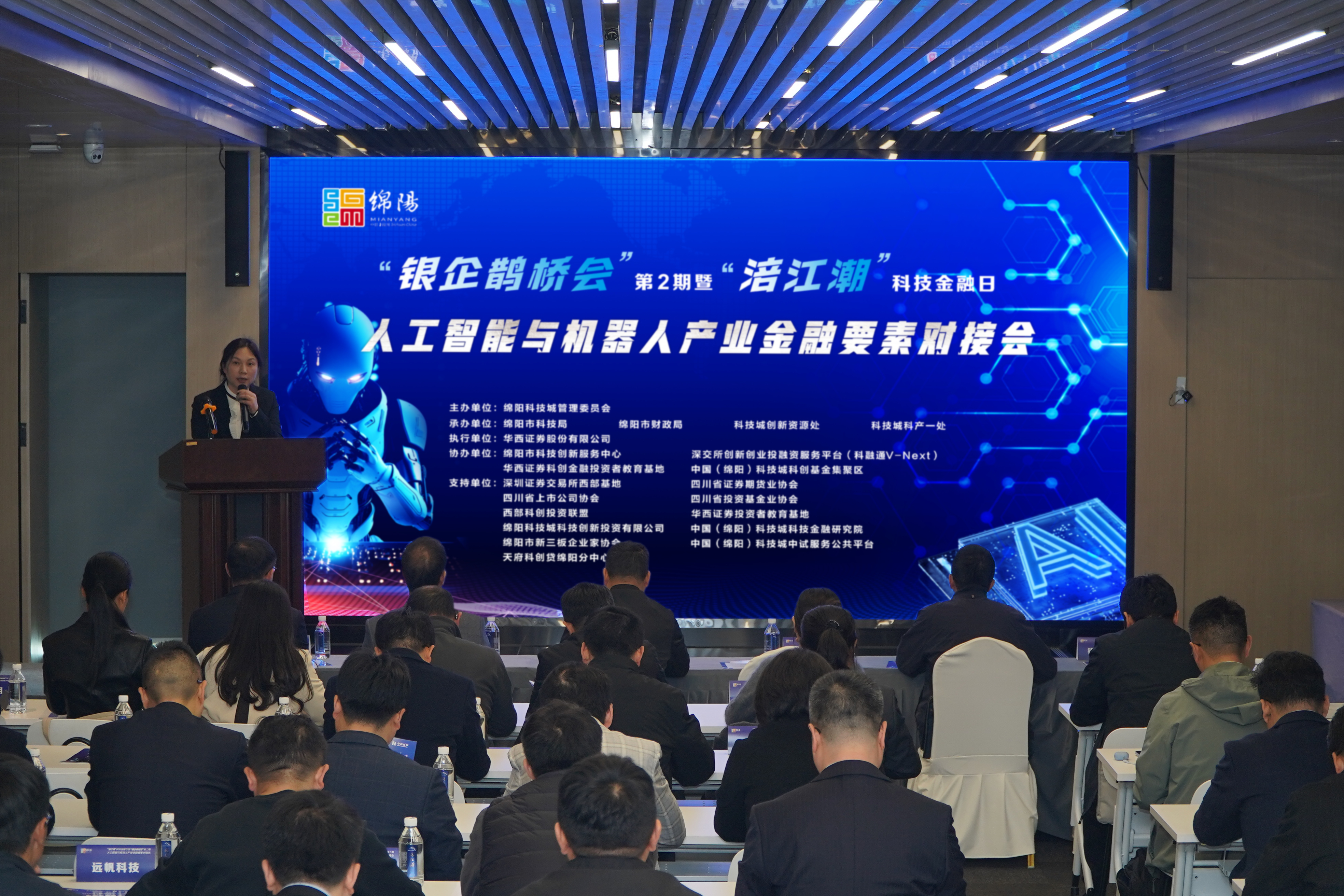 4166全球赢家的信心之选(中国)有限公司