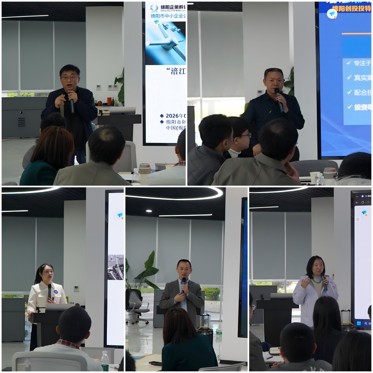 4166全球赢家的信心之选(中国)有限公司