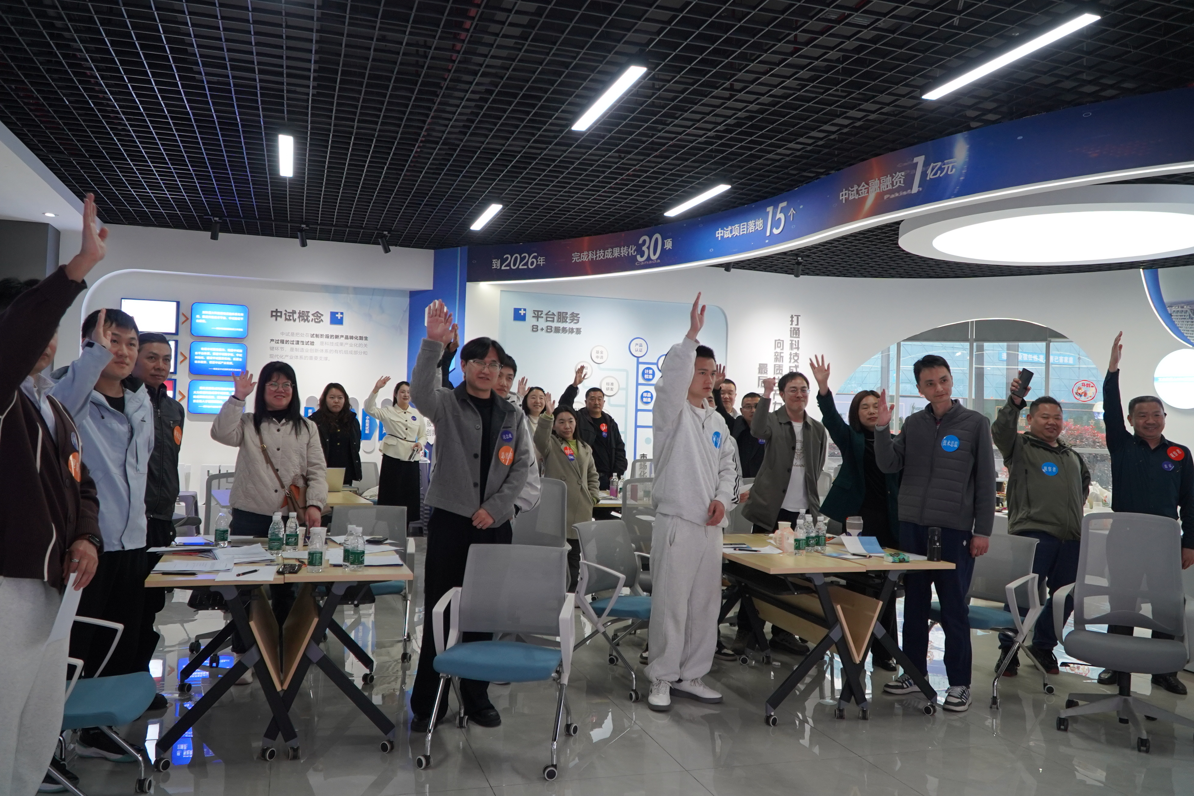 4166全球赢家的信心之选(中国)有限公司