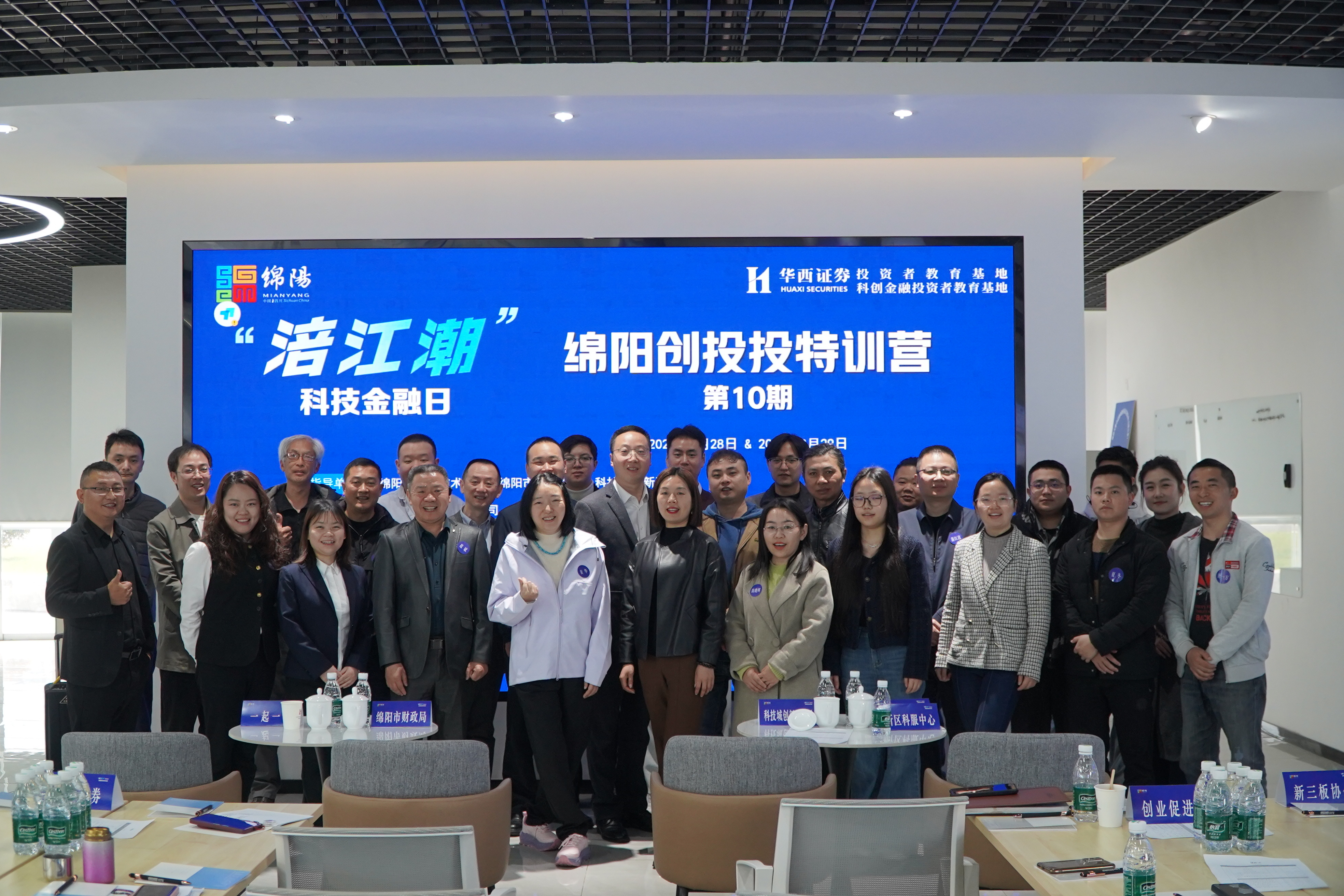 4166全球赢家的信心之选(中国)有限公司