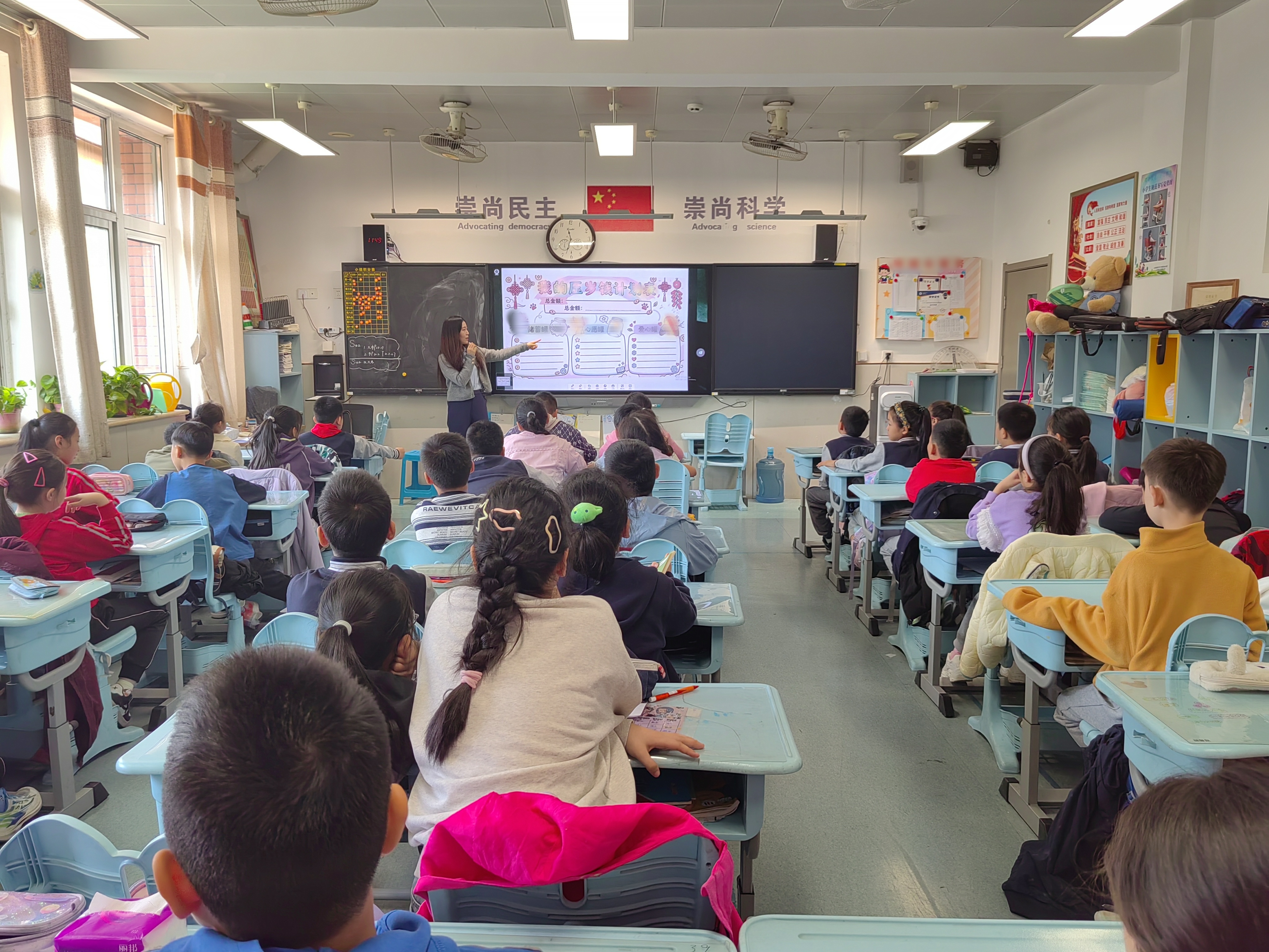 4166全球赢家的信心之选(中国)有限公司