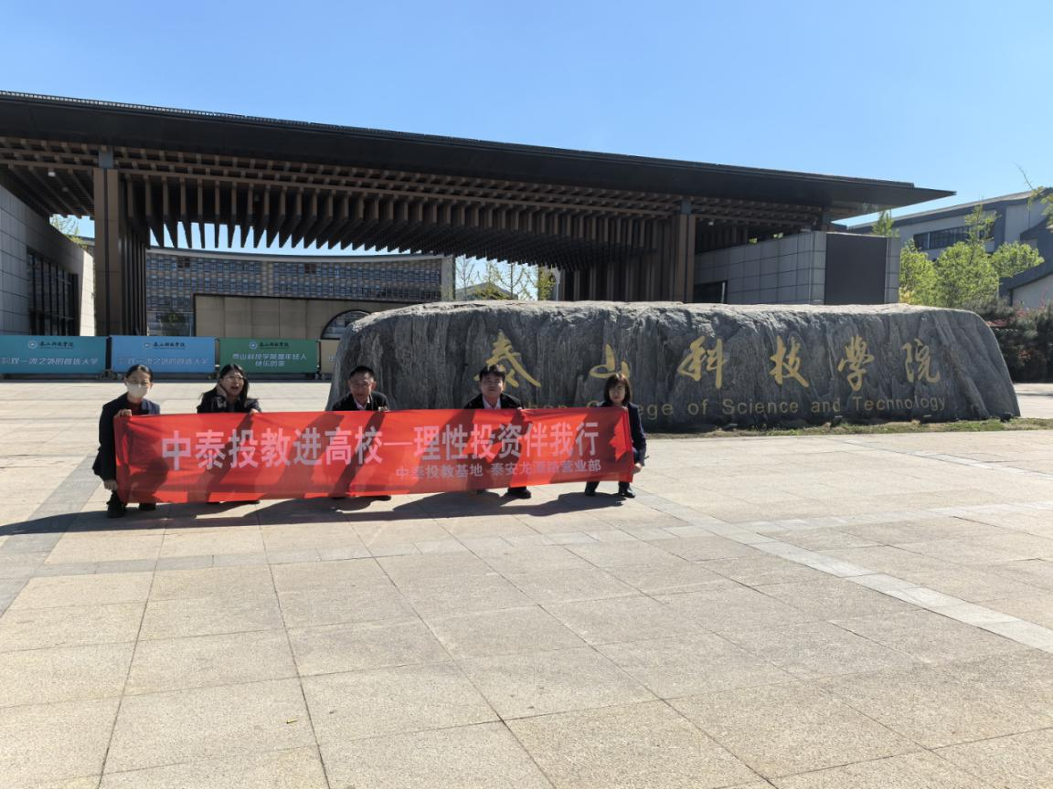 4166全球赢家的信心之选(中国)有限公司