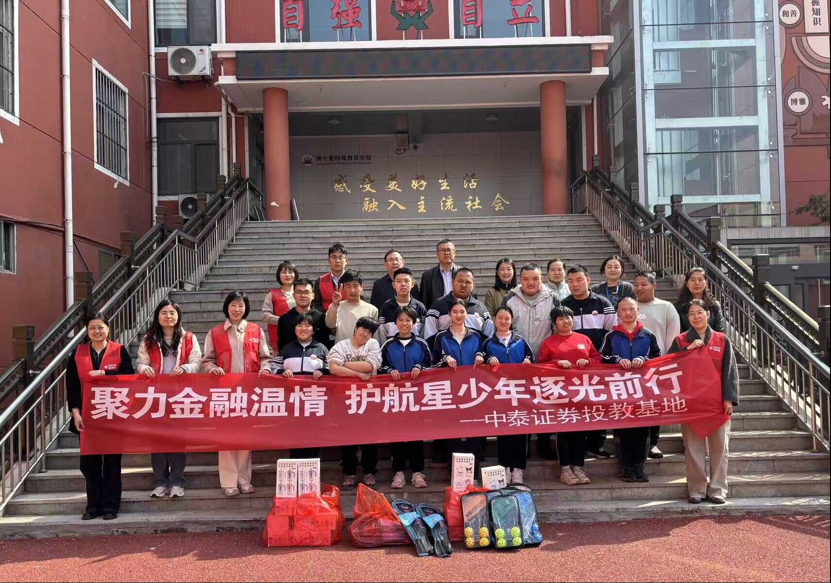 4166全球赢家的信心之选(中国)有限公司