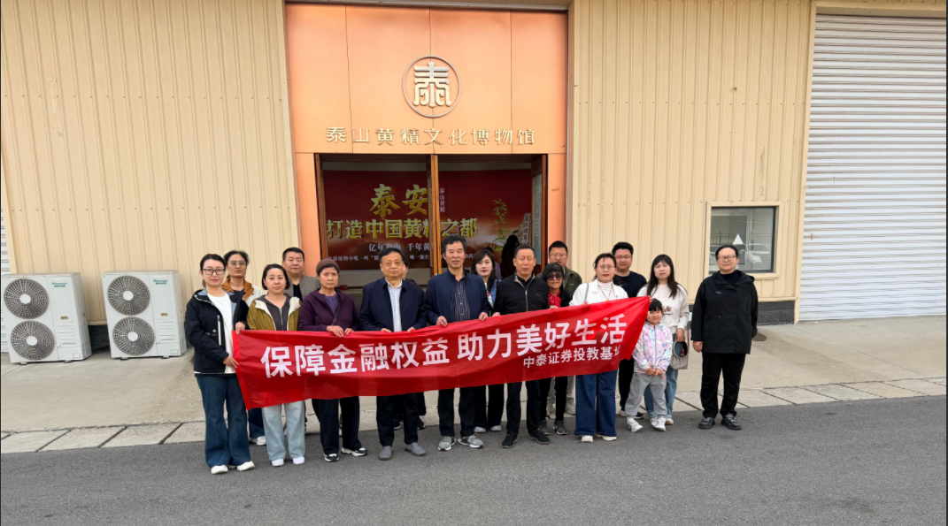 4166全球赢家的信心之选(中国)有限公司