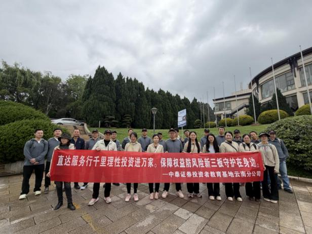 4166全球赢家的信心之选(中国)有限公司
