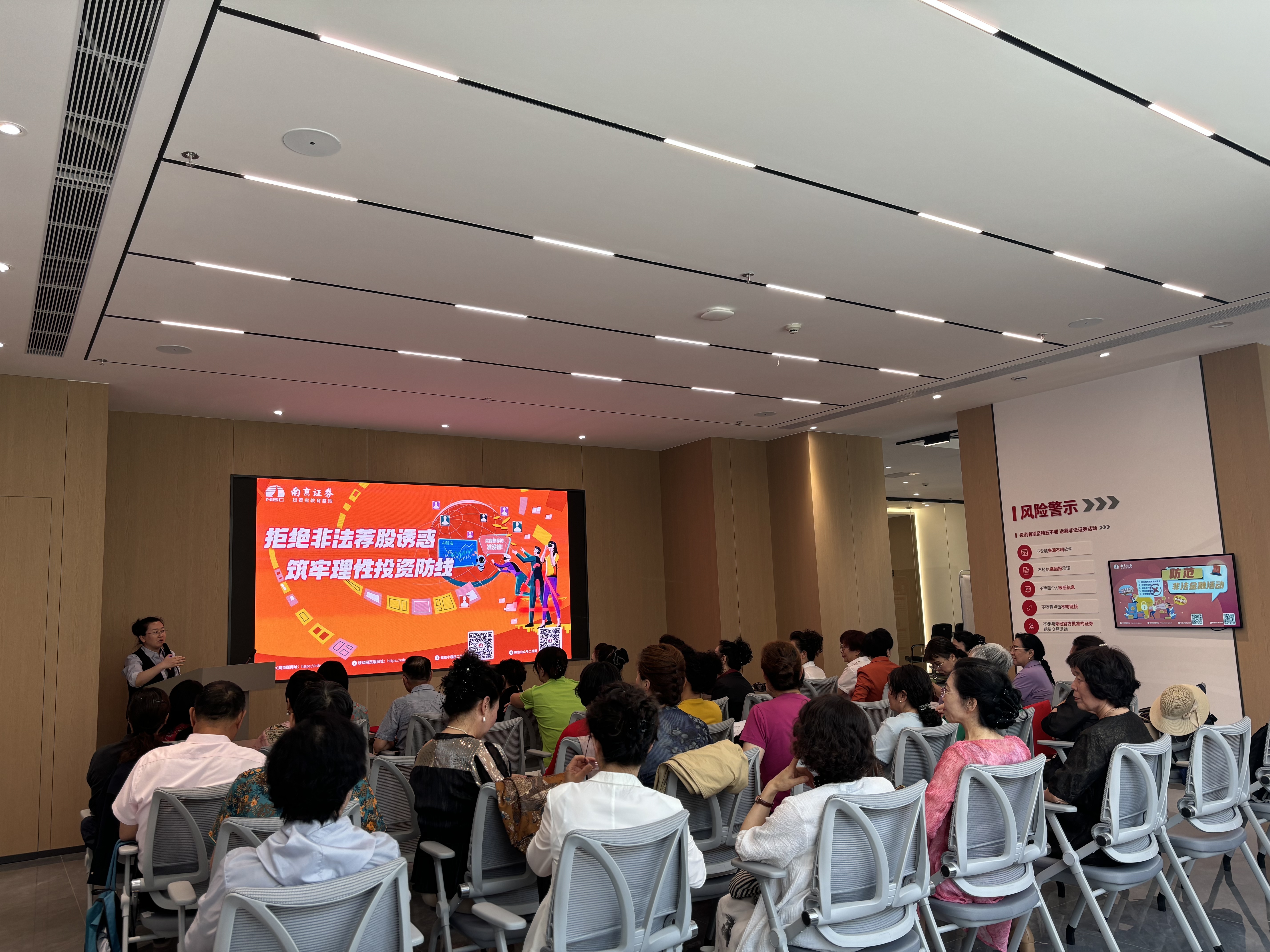 4166全球赢家的信心之选(中国)有限公司