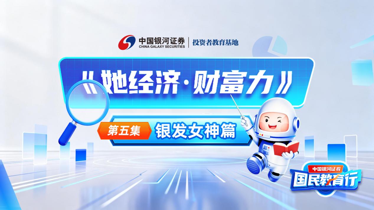 4166全球赢家的信心之选(中国)有限公司