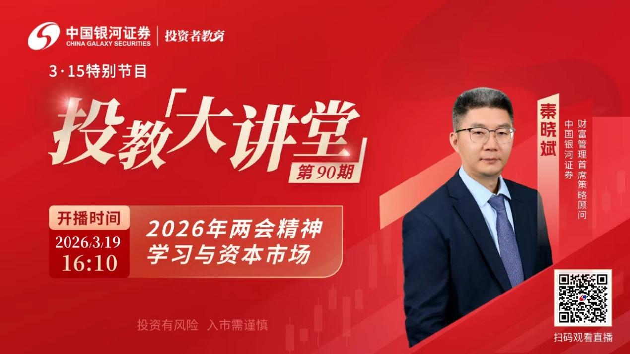 4166全球赢家的信心之选(中国)有限公司