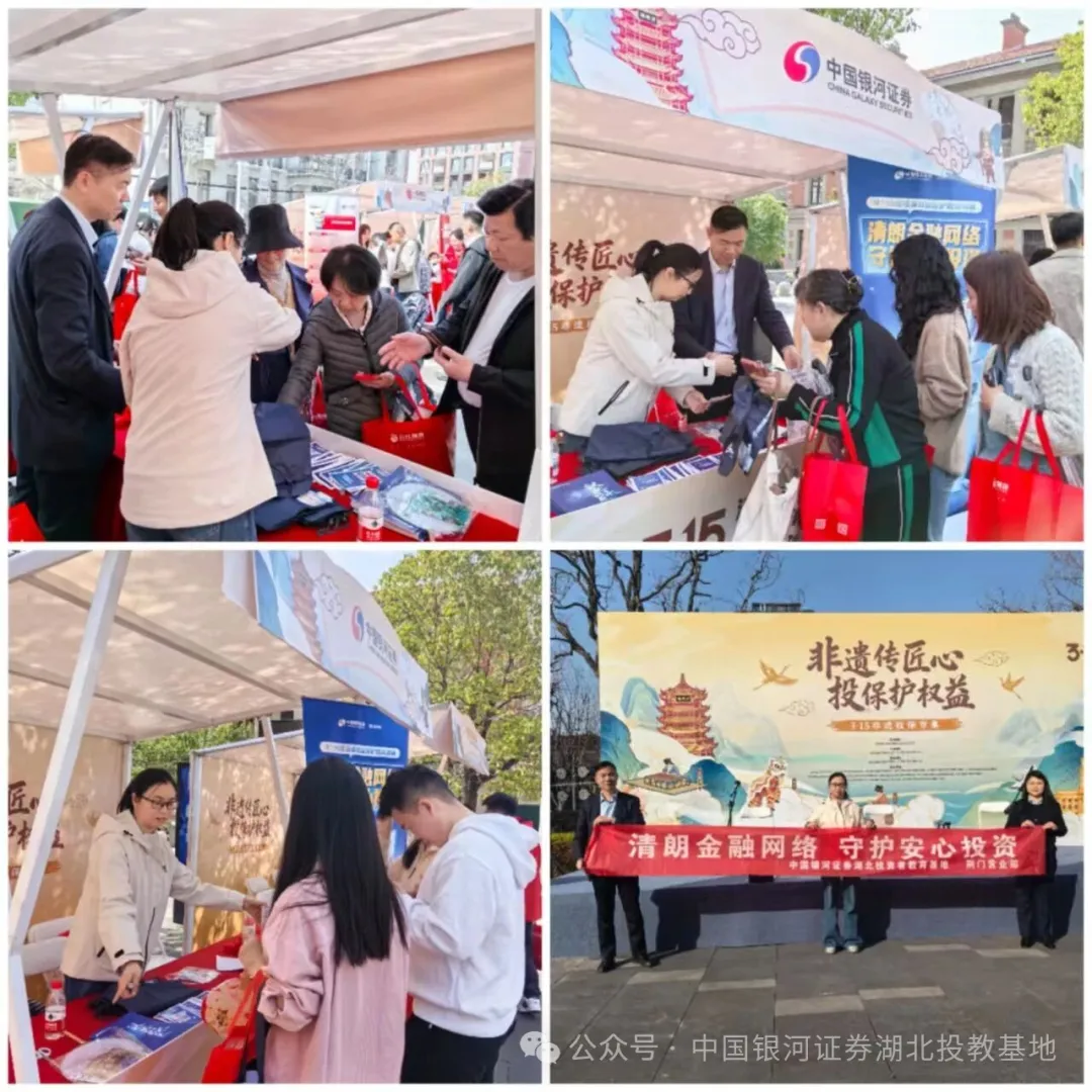 4166全球赢家的信心之选(中国)有限公司